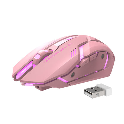 Wireless Gaming Mouse Machinery