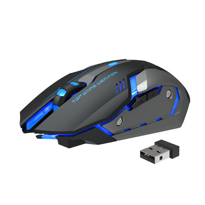 Wireless Gaming Mouse Machinery